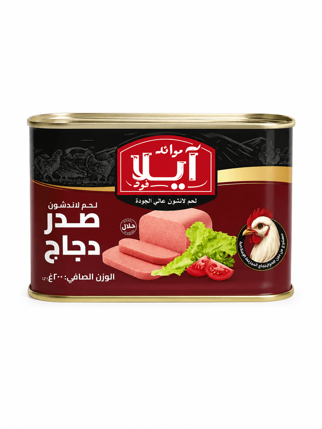 De8Ae134 Fd79 4463 Bad0 39Ec3036A4Df
